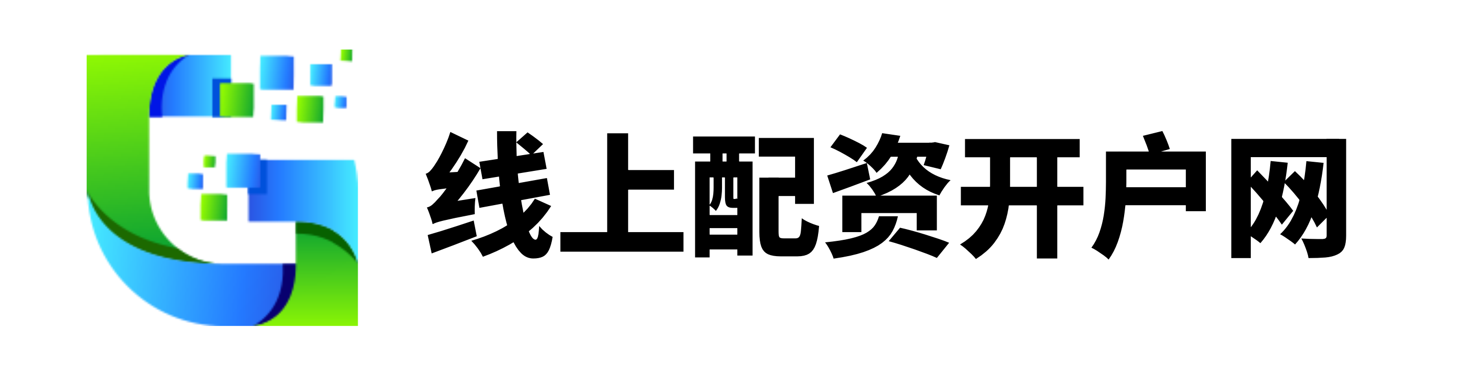 万联证券